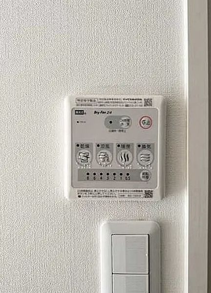 その他設備　別部屋参考写真