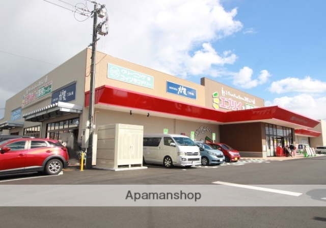 スーパー　エブリィ円山店（スーパー）まで263m