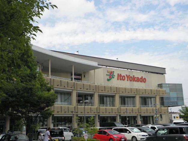 スーパー　イトーヨーカドー ららぽーと横浜店（スーパー）まで2171m