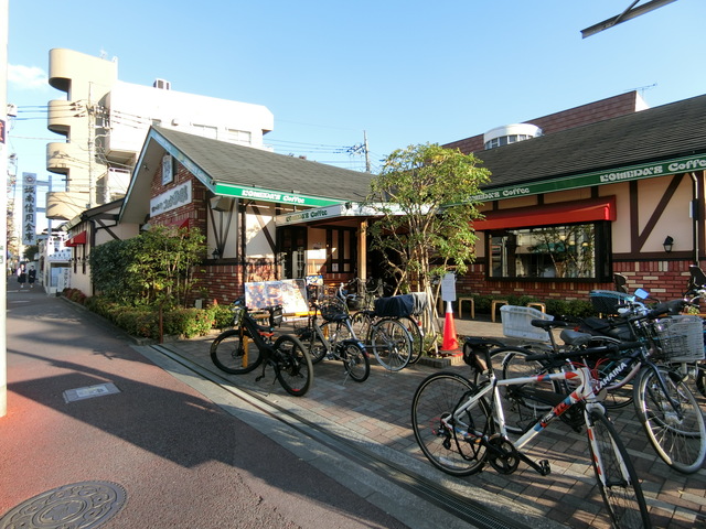 飲食店　コメダ珈琲店　川崎武蔵中原店（飲食店）まで740m