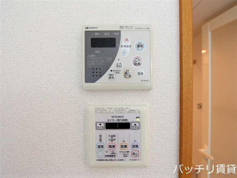 その他設備　室内写真等は別号数の為、現状優先となります。