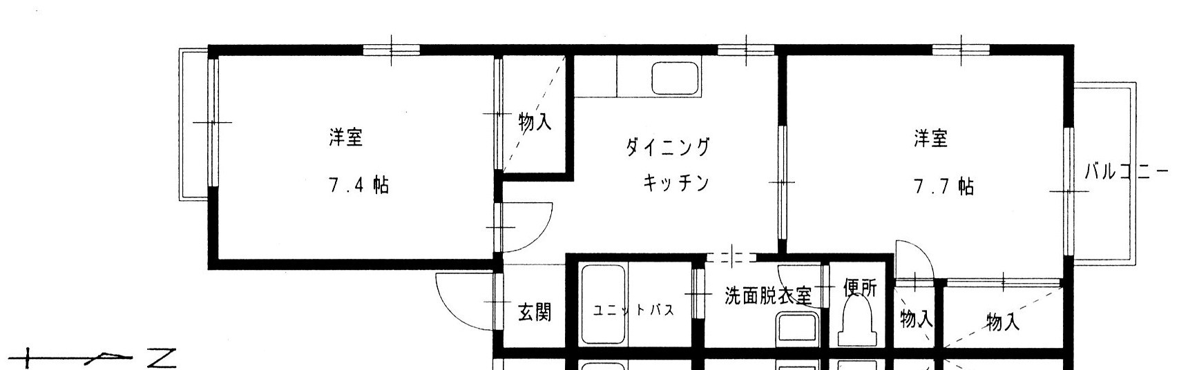 ロイヤルパレスAの間取り写真
