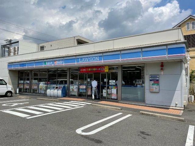 コンビニ　ローソン中川東中島店（コンビニ）まで622m
