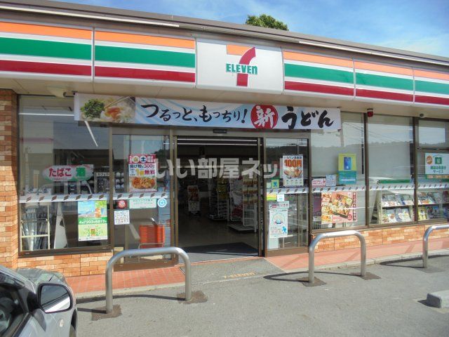 コンビニ　セブンイレブン多治見笠原町神戸店（コンビニ）まで548m