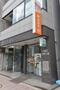 郵便局　本郷四郵便局（郵便局）まで120m