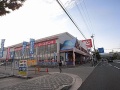 ショッピングセンター　ケーズデンキ　宝塚伊丹店（ショッピングセンター）まで666m