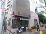 警察署・交番　城東警察署　天神橋交番（警察署・交番）まで350m