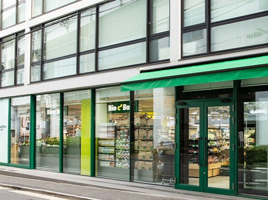 スーパー　ビオセボン代々木上原店（スーパー）まで555m