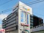 スーパー　ダイエー神戸三宮店（スーパー）まで243m