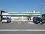 コンビニ　ファミリーマート磐田富士見店（コンビニ）まで668m