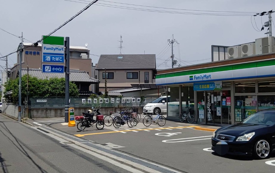 コンビニ　ファミリーマート 寝屋川大利町店（コンビニ）まで346m