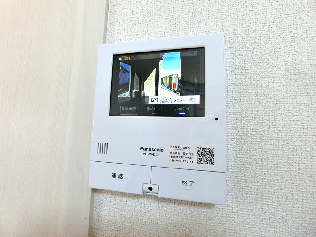 セキュリティ　同型物件の写真、配色に違いあり
