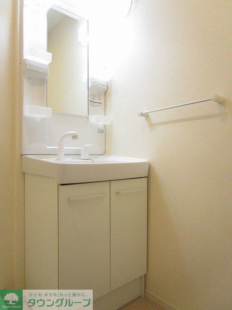 洗面設備　★お部屋探しは、タウンハウジング多摩センター店へ★