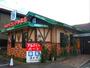 飲食店　コメダ珈琲店（飲食店）まで410m
