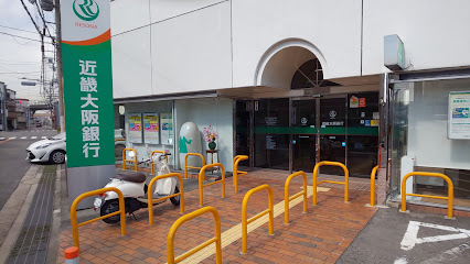 銀行　関西みらい銀行 美原支店(旧近畿大阪銀行店舗)（銀行）まで276m