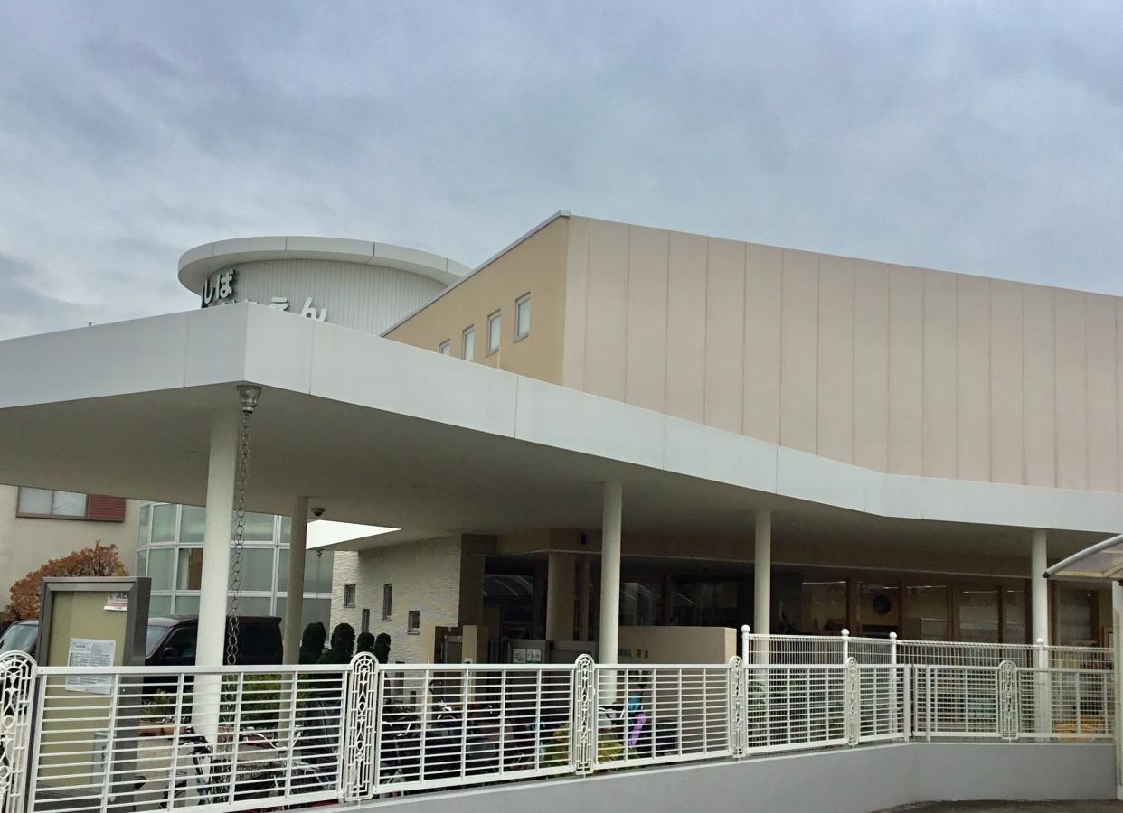 幼稚園・保育園　学校法人大阪初芝学園はつしば学園幼稚園（幼稚園・保育園）まで1204m