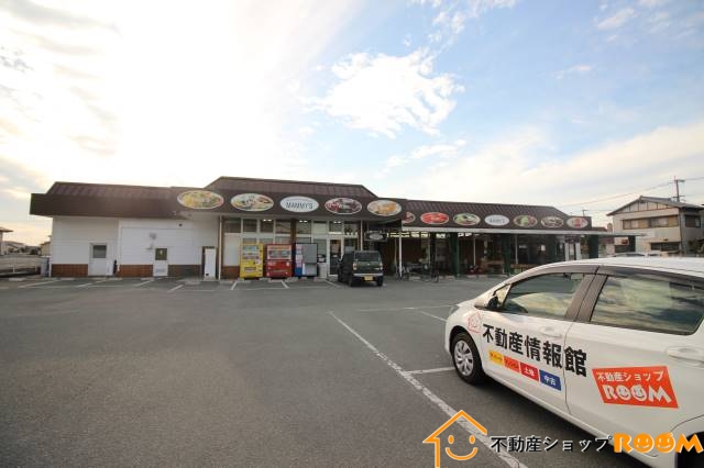 スーパー　マミーズ中島店（スーパー）まで778m