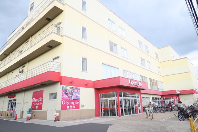 スーパー　オリンピック馬橋店（スーパー）まで500m