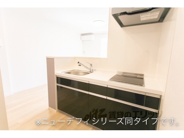 キッチン　同仕様