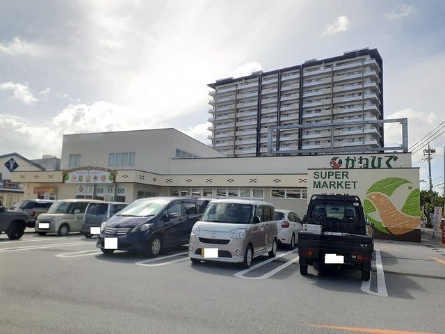 スーパー　かねひで比屋根市場店（スーパー）まで500m