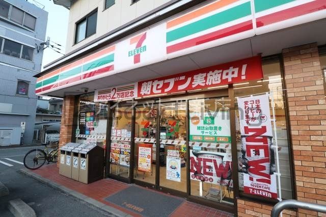 コンビニ　セブンイレブン福岡藤崎1丁目店（コンビニ）まで210m