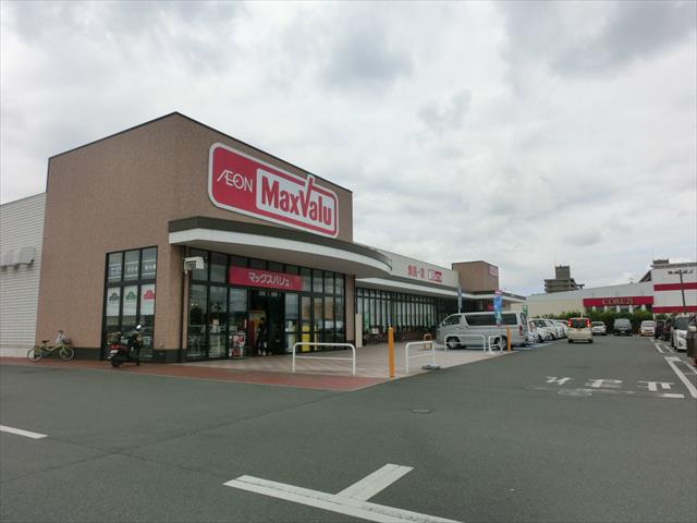 スーパー　マックスバリュ新戸島店（スーパー）まで2200m