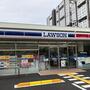コンビニ　ローソン 芦屋新浜町店（コンビニ）まで546m