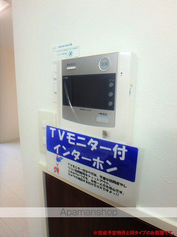 Bello doniのその他写真