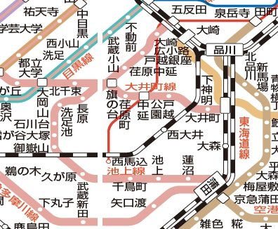 その他　☆路線図☆