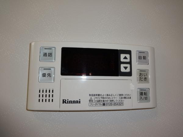 その他設備　※同じ施工会社の別物件の写真です