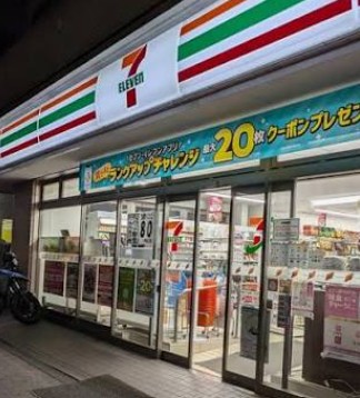 コンビニ　セブンイレブン杉並高円寺南2丁目店（コンビニ）まで285m
