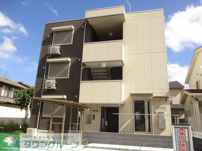 建物外観　お問合せはタウンハウジングまで！※現地待合わせ相談可能