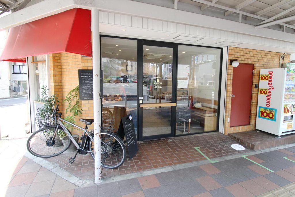 飲食店　ゴルジュ（飲食店）まで870m