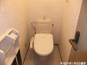 トイレ