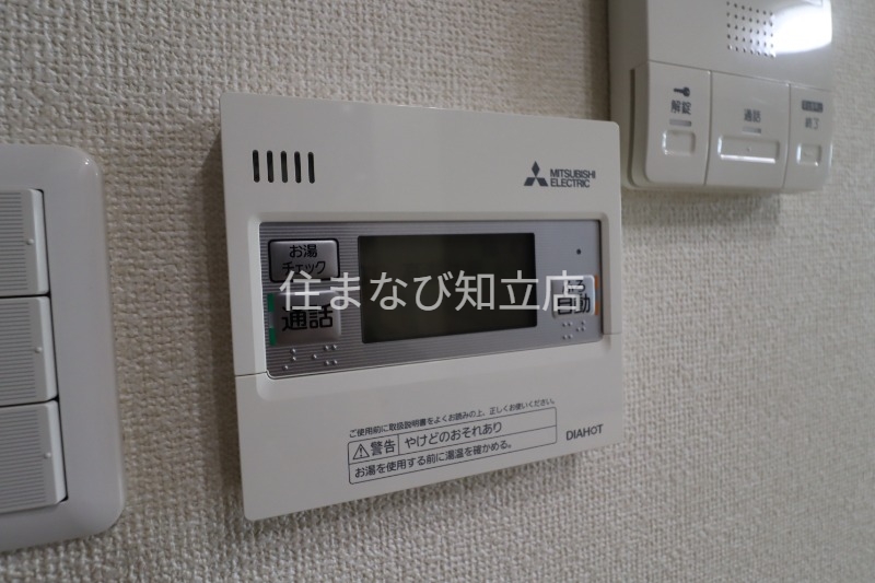 その他設備　同型タイプ