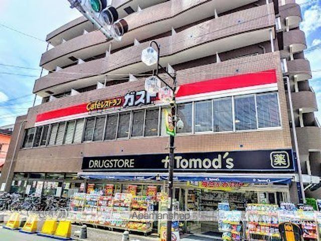 飲食店　ガスト上板橋店（飲食店）まで155m