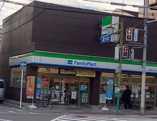 コンビニ　ファミリーマート 阪南町五丁目店（コンビニ）まで329m