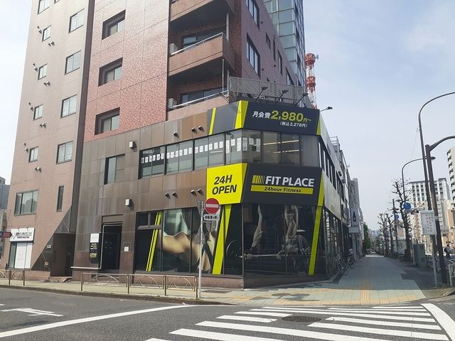 その他　FIT PLACE24（その他）まで406m