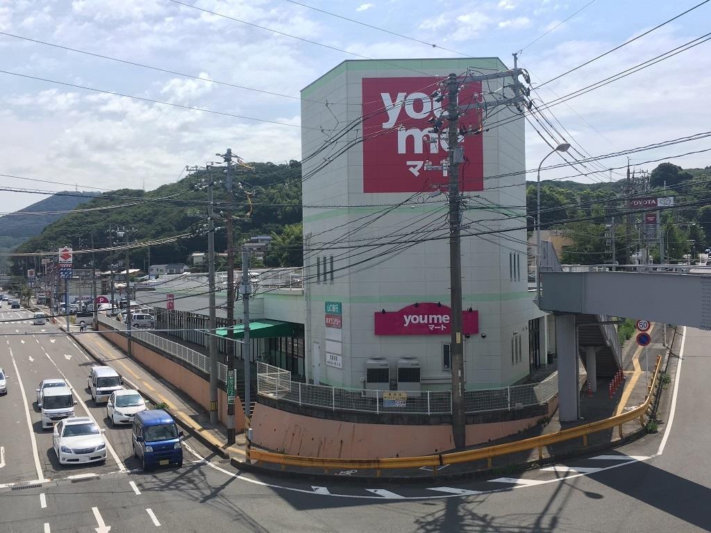 小学校　下関市立文関小学校（小学校）まで1595m
