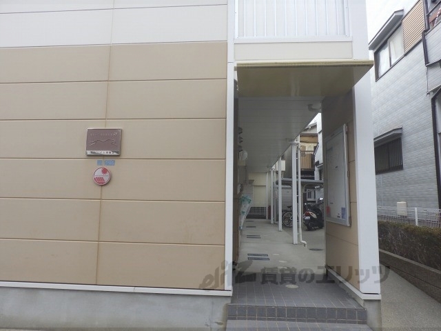 レオパレスサンハイム東難波の外観写真