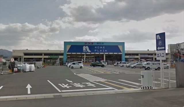 ホームセンター　ホームプラザナフコ総社店（ホームセンター）まで1289m