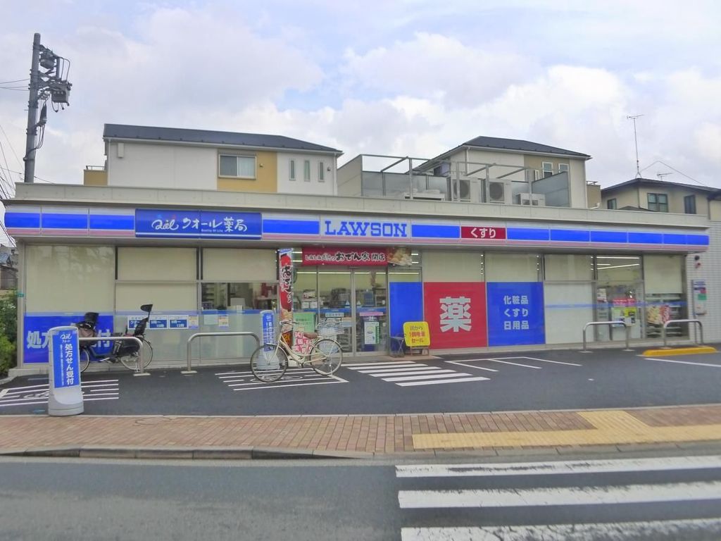コンビニ　ローソン江戸川松江二丁目店（コンビニ）まで410m