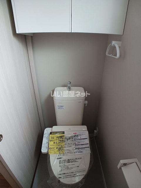 cape大野田のトイレ写真