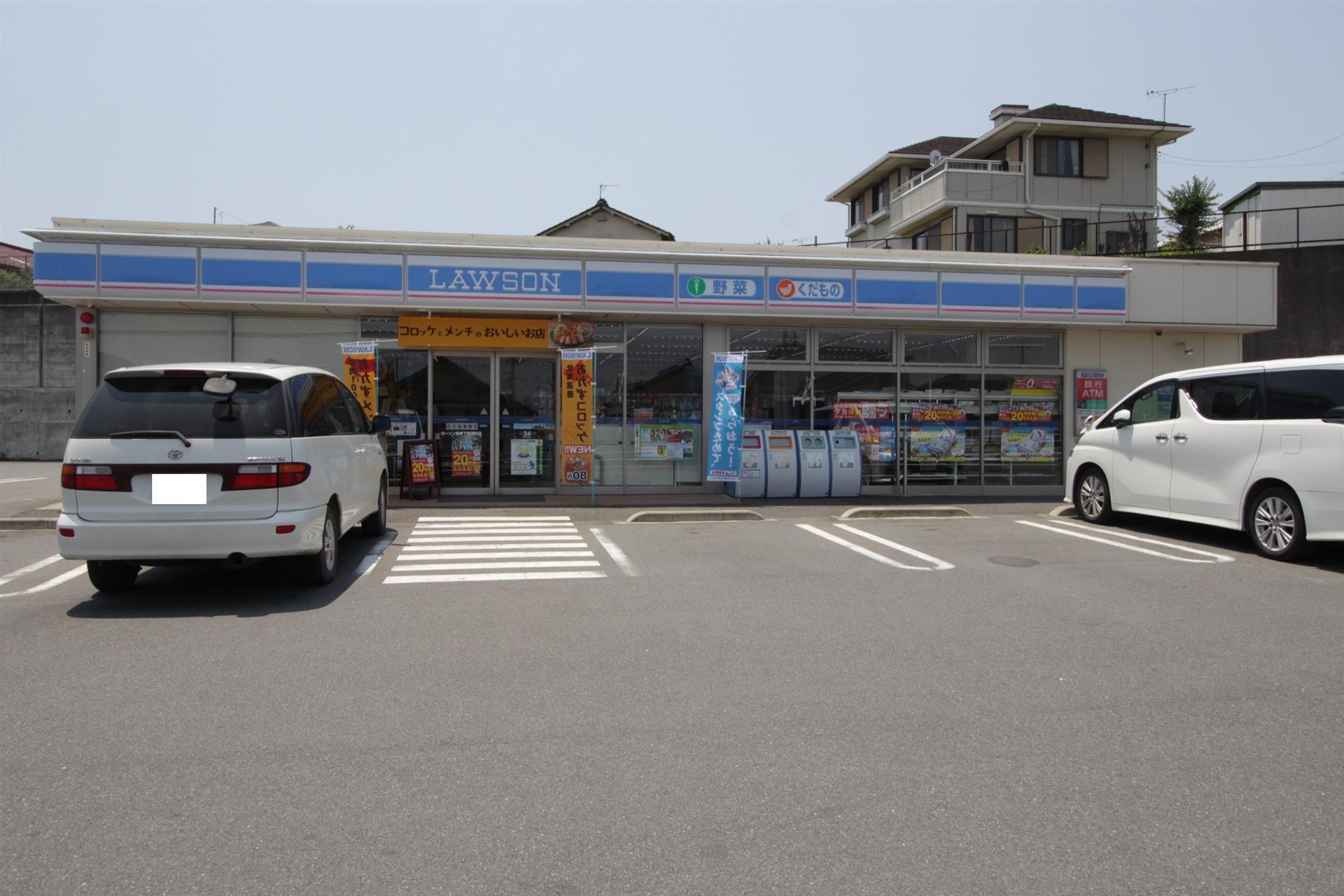 コンビニ　ローソン下豊岡店（コンビニ）まで950m