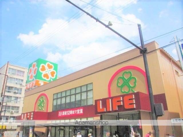 スーパー　ライフ 都島高倉店（スーパー）まで187m