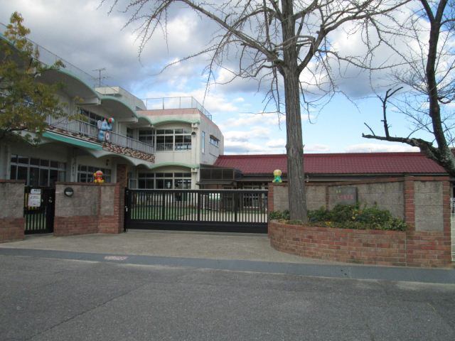 幼稚園・保育園　美合保育園（幼稚園・保育園）まで1117m