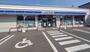 コンビニ　ローソン北開2丁目店（コンビニ）まで450m
