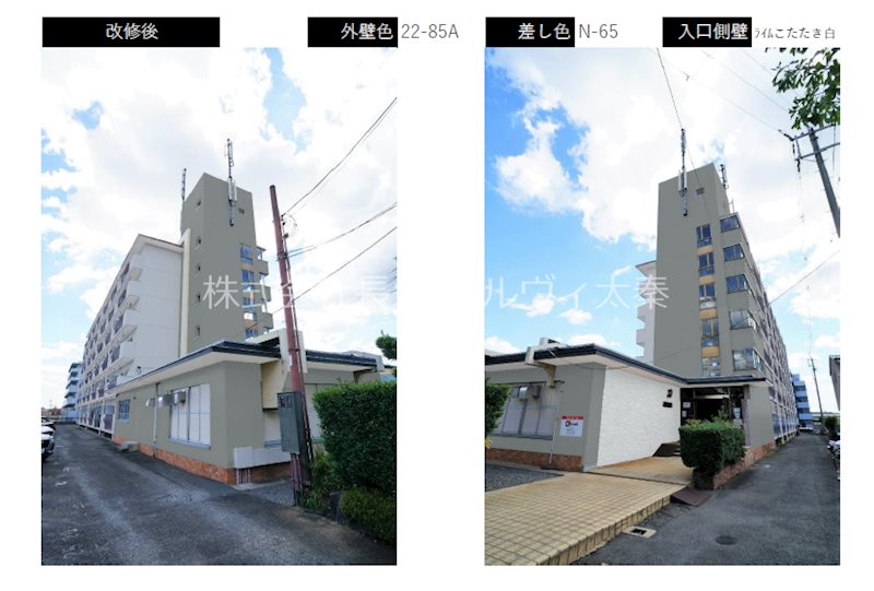 建物外観
