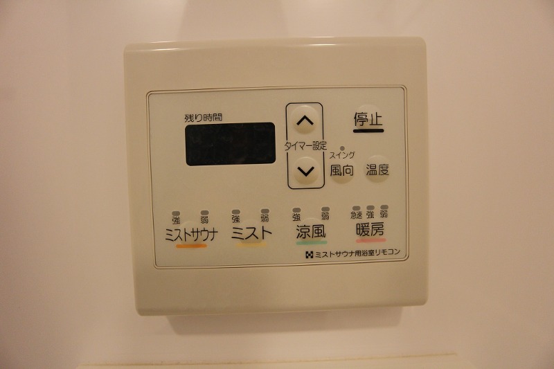 その他設備　追い炊きや浴室乾燥付き！