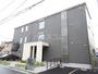 稲毛駅より徒歩15分 1階 築11年2ヶ月の賃貸物件